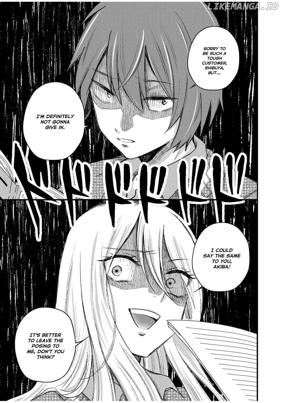Houkago, Boku wa Kimi ni Naru Chapter 11 - page 3