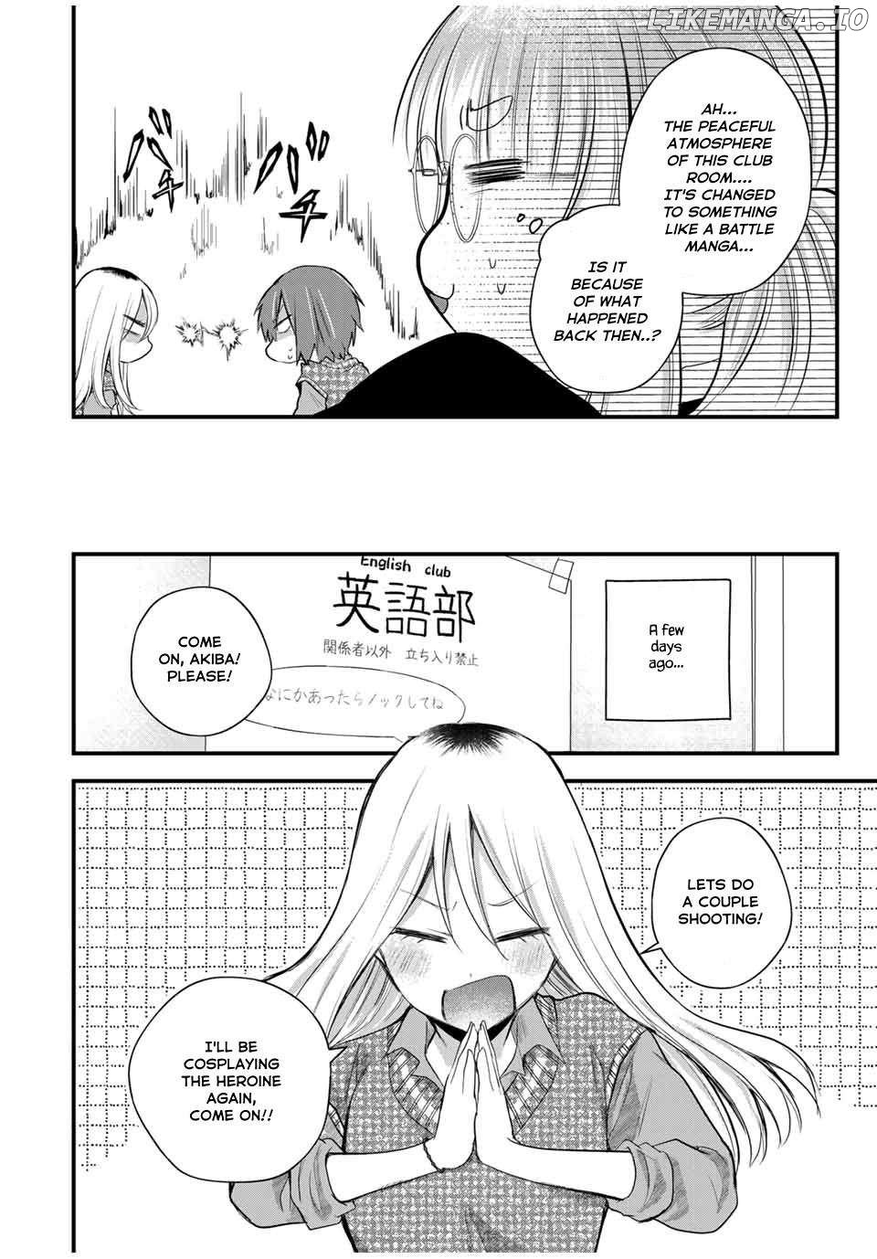 Houkago, Boku wa Kimi ni Naru Chapter 11 - page 4
