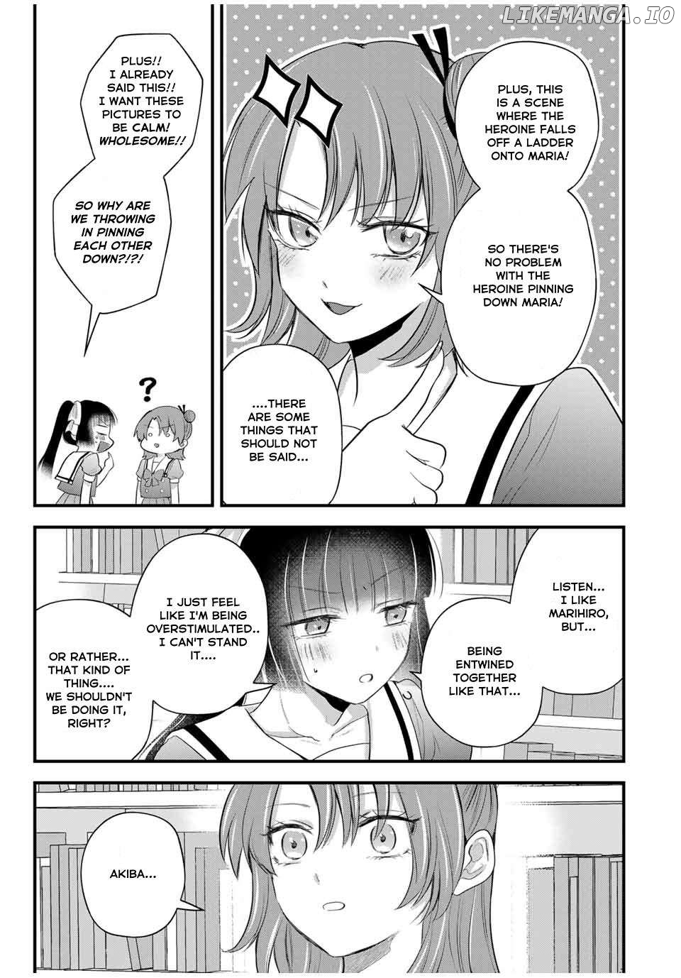 Houkago, Boku wa Kimi ni Naru Chapter 12 - page 5