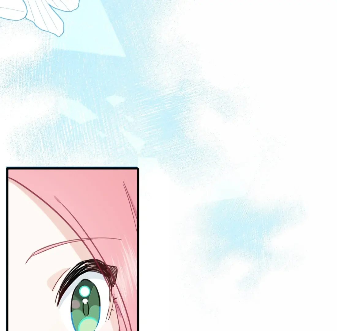 Falling in Love Gives Me Superpowers Chapter 70 - page 42