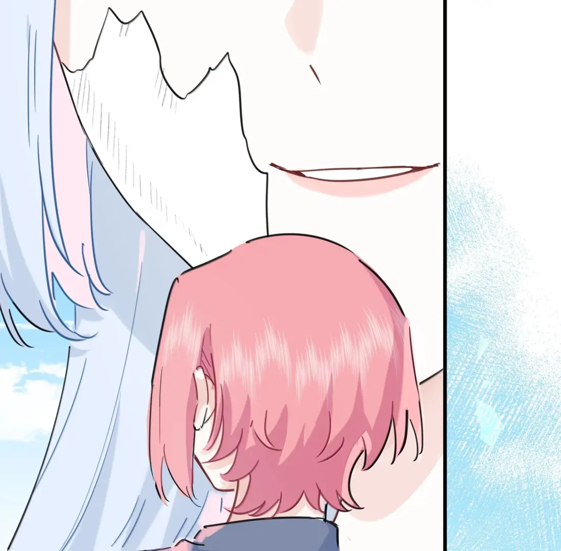 Falling in Love Gives Me Superpowers Chapter 70 - page 44