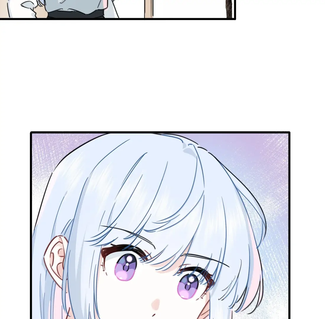 Falling in Love Gives Me Superpowers Chapter 70 - page 68