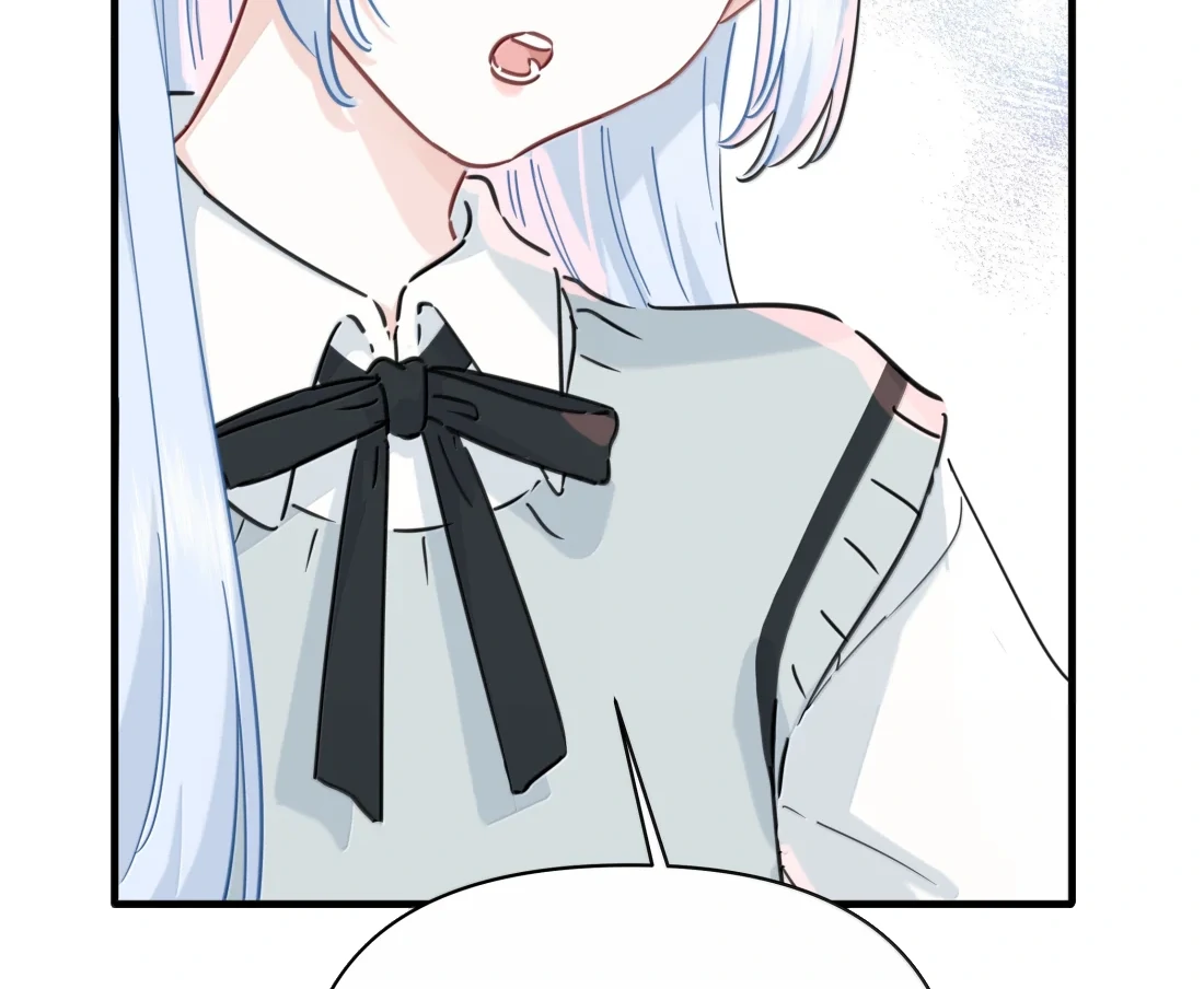 Falling in Love Gives Me Superpowers Chapter 70 - page 69