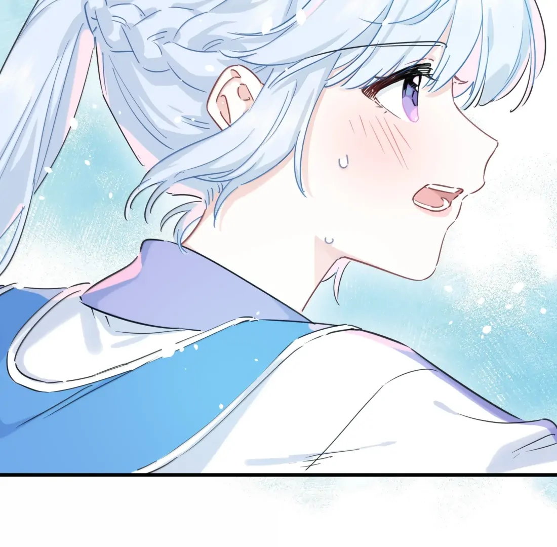 Falling in Love Gives Me Superpowers Chapter 72 - page 21