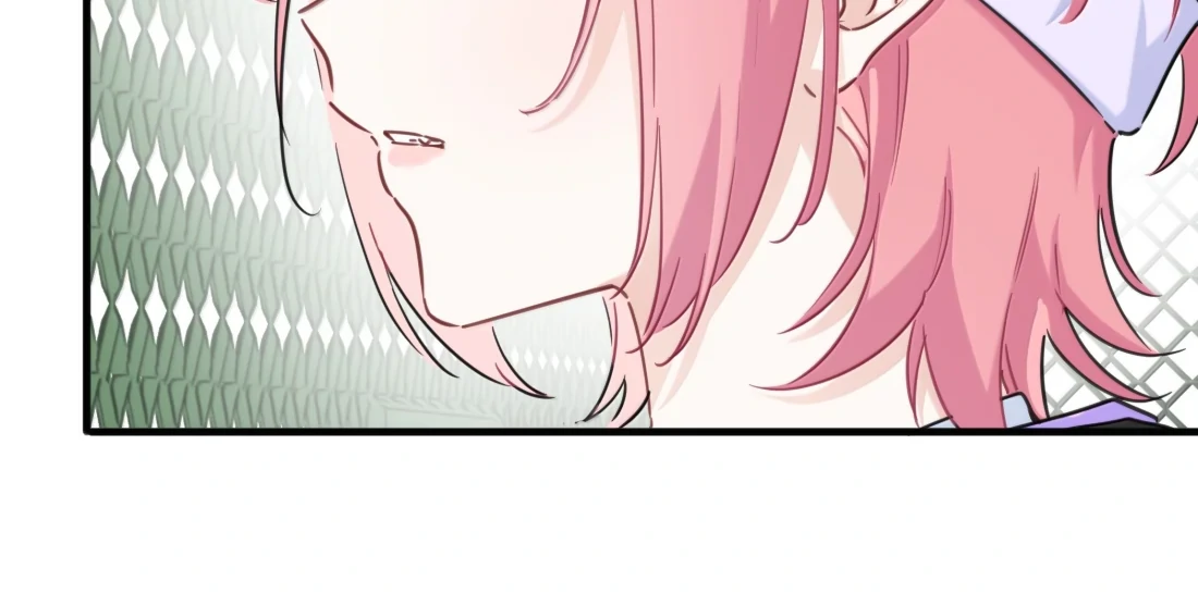 Falling in Love Gives Me Superpowers Chapter 72 - page 33