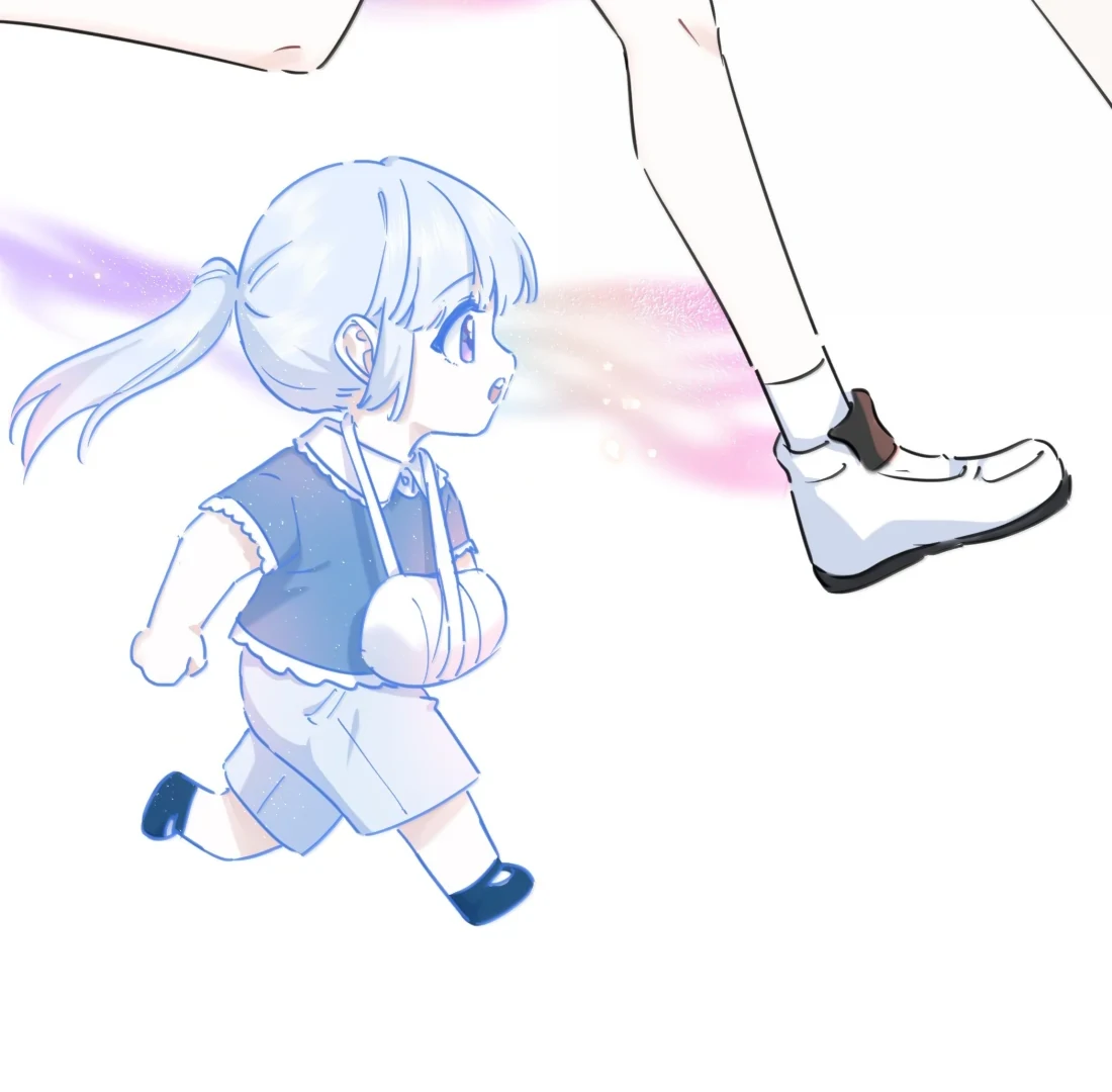 Falling in Love Gives Me Superpowers Chapter 72 - page 59