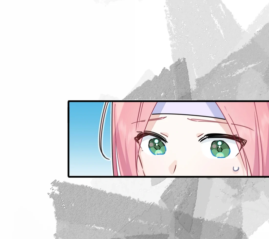 Falling in Love Gives Me Superpowers Chapter 73 - page 13