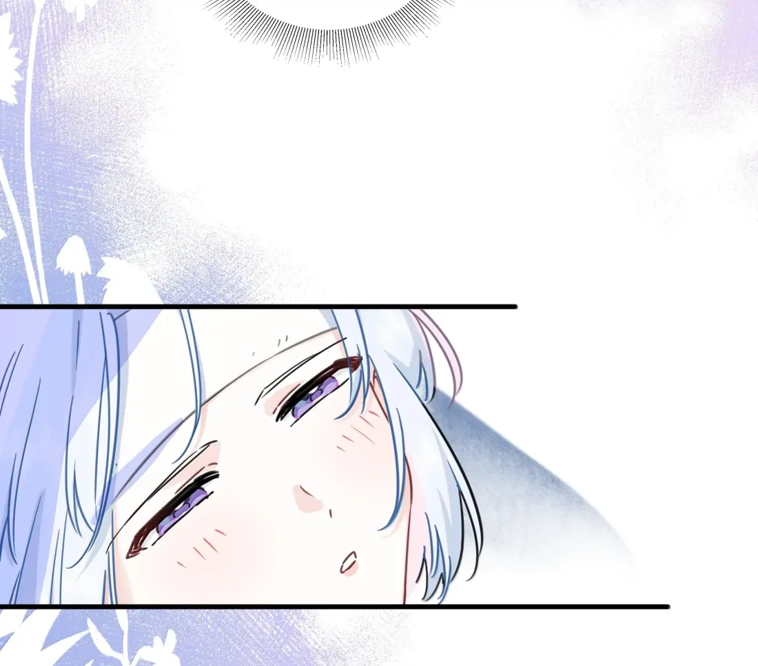 Falling in Love Gives Me Superpowers Chapter 73 - page 34