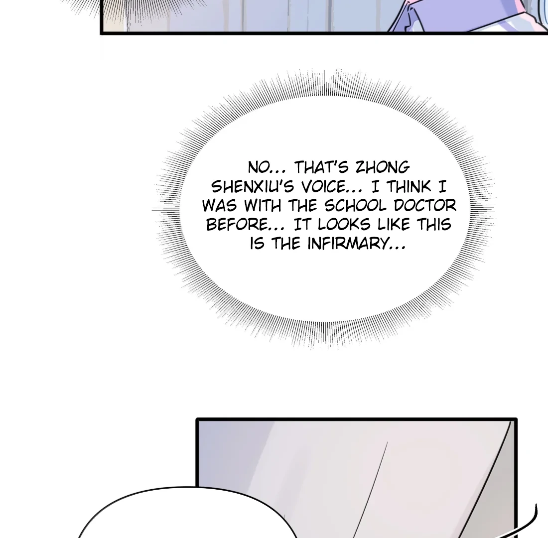 Falling in Love Gives Me Superpowers Chapter 73 - page 48