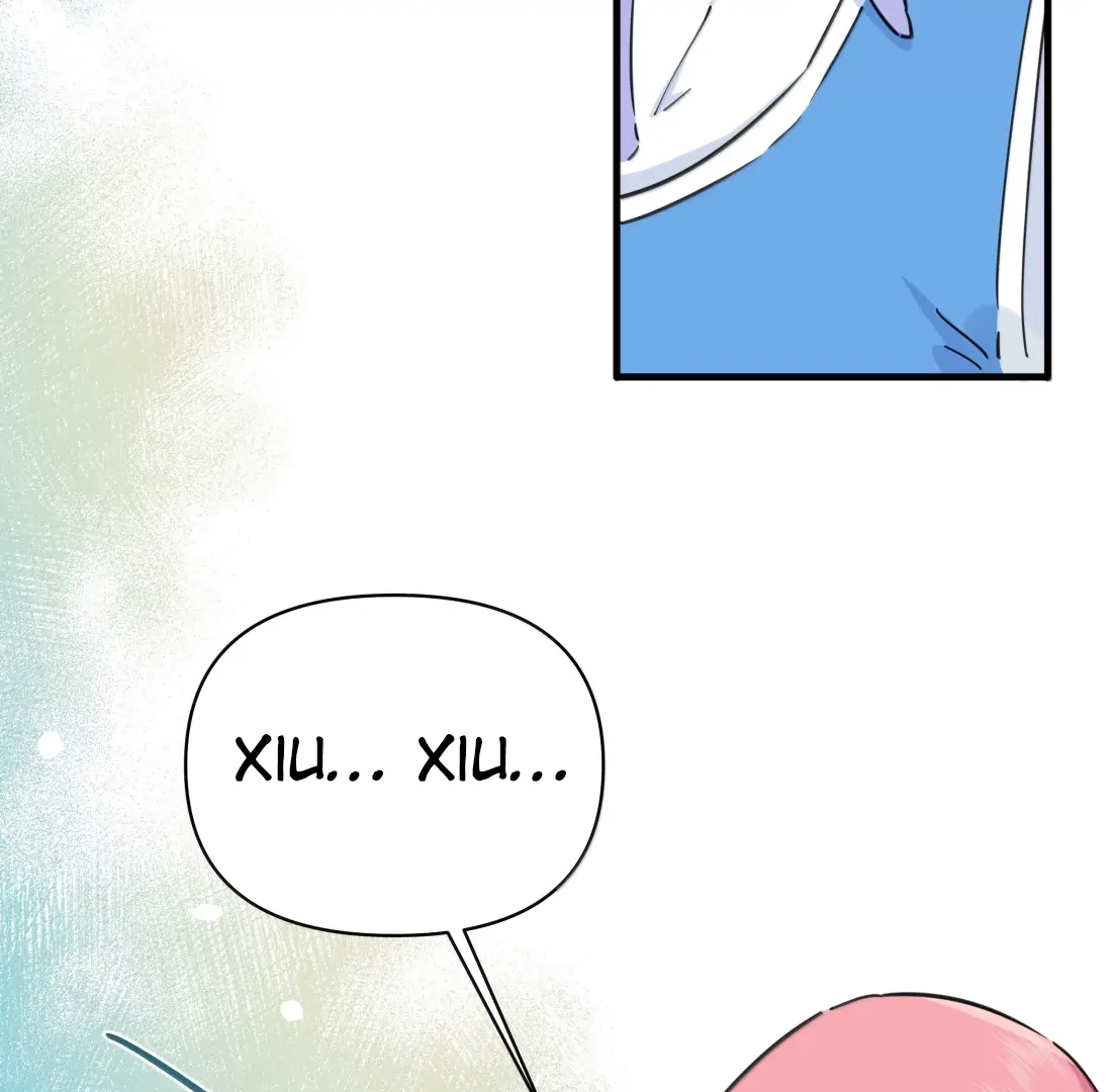 Falling in Love Gives Me Superpowers Chapter 73 - page 5