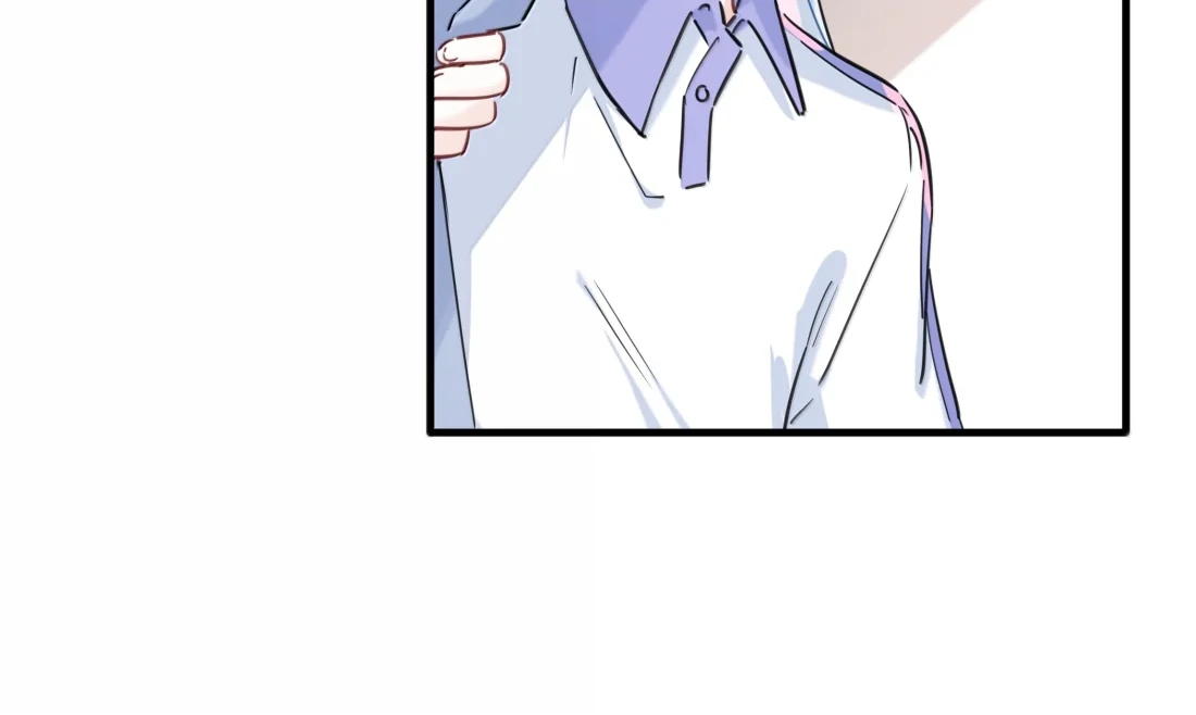 Falling in Love Gives Me Superpowers Chapter 73 - page 50