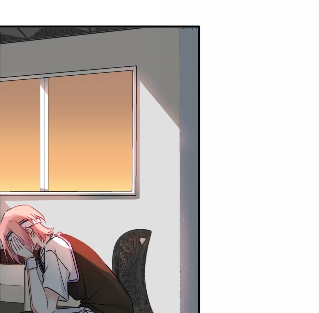 Falling in Love Gives Me Superpowers Chapter 73 - page 51
