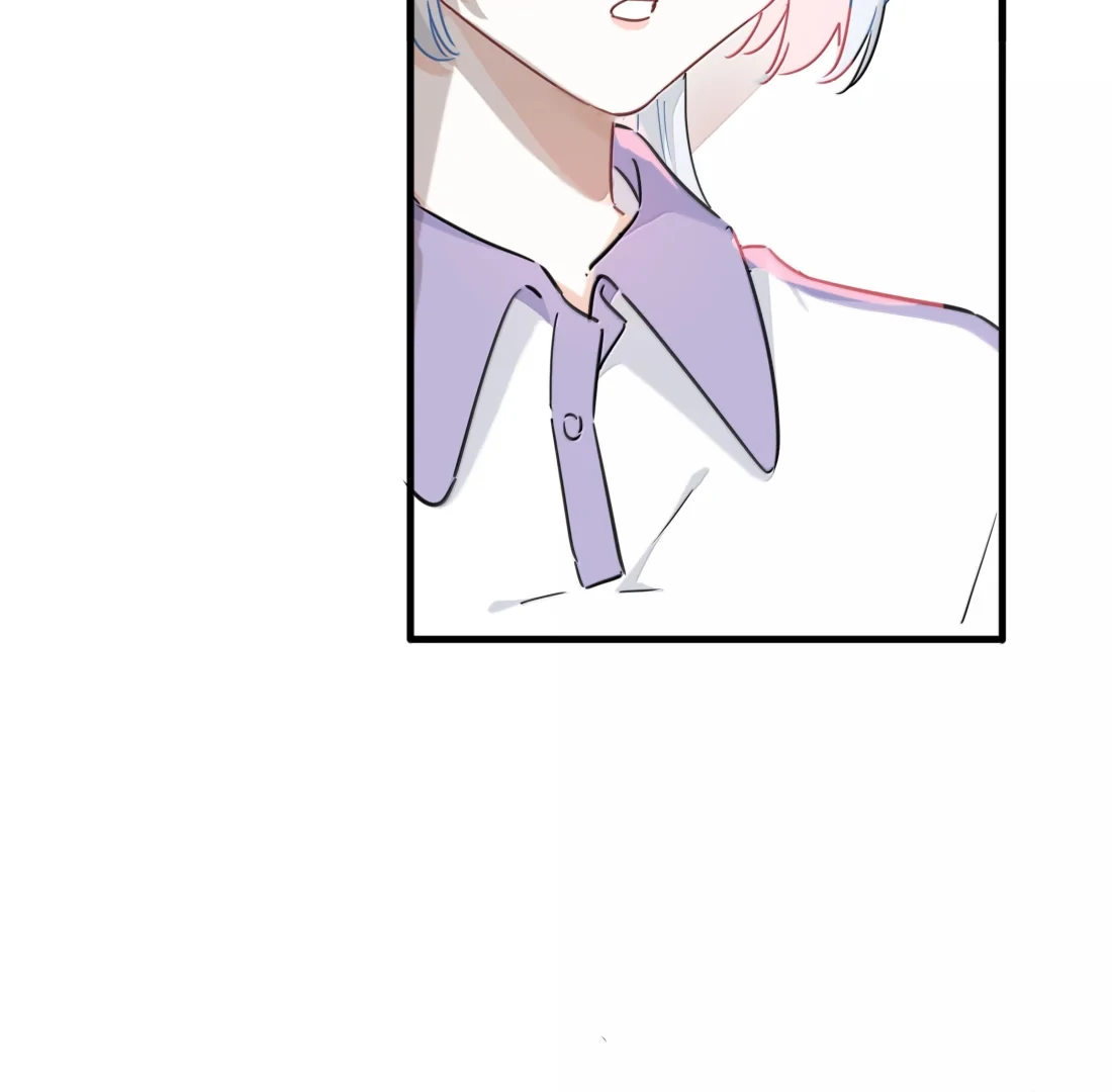 Falling in Love Gives Me Superpowers Chapter 73 - page 53