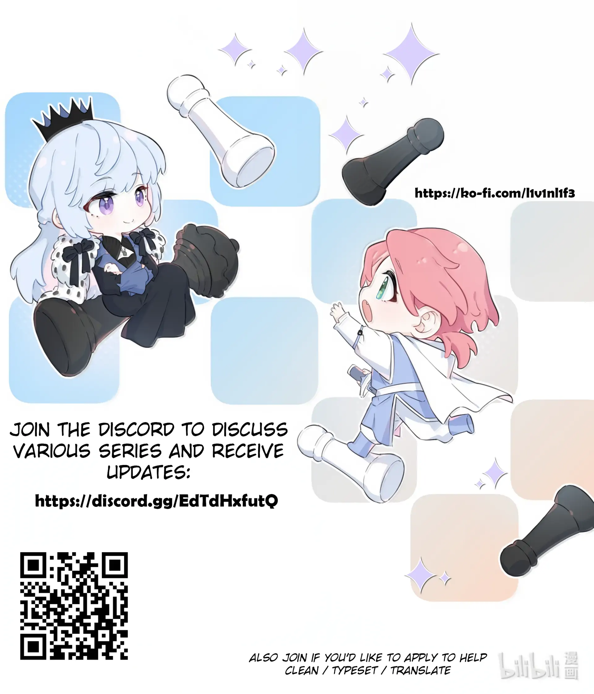 Falling in Love Gives Me Superpowers Chapter 73 - page 64