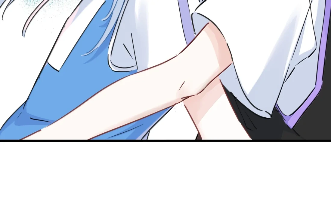 Falling in Love Gives Me Superpowers Chapter 73 - page 7