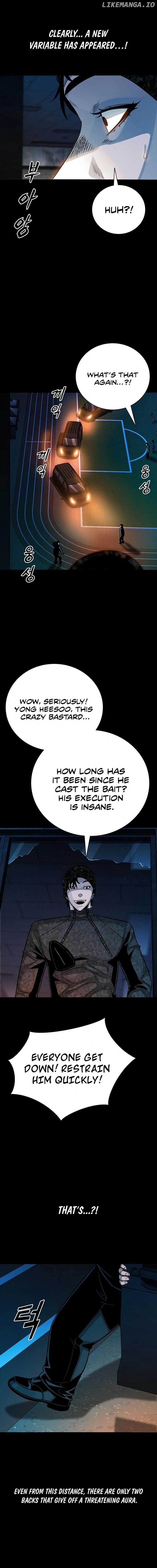 Worst Generation Chapter 19 - page 12