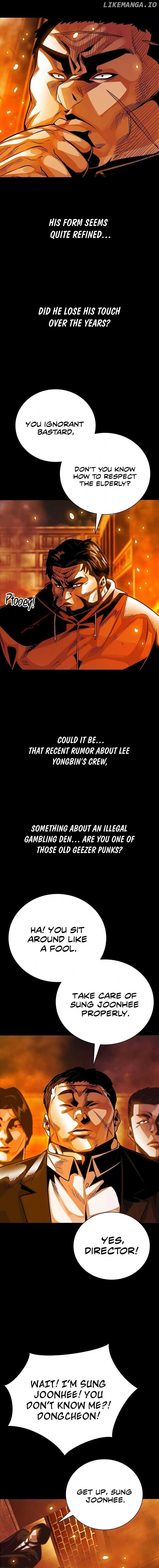 Worst Generation Chapter 19 - page 17