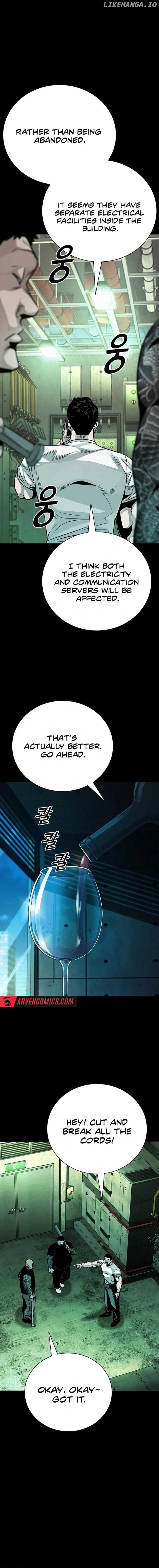 Worst Generation Chapter 19 - page 5
