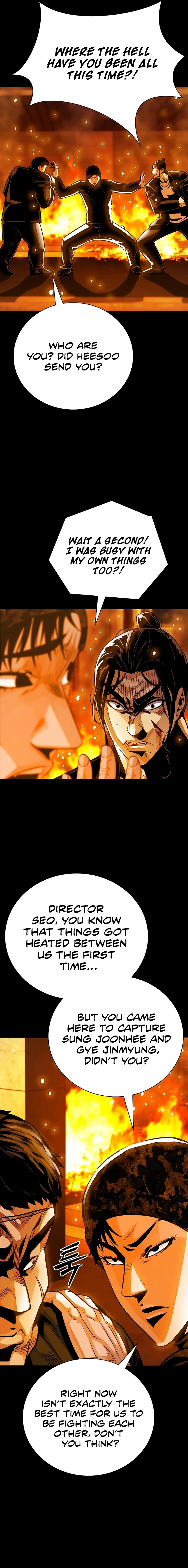Worst Generation Chapter 20 - page 12