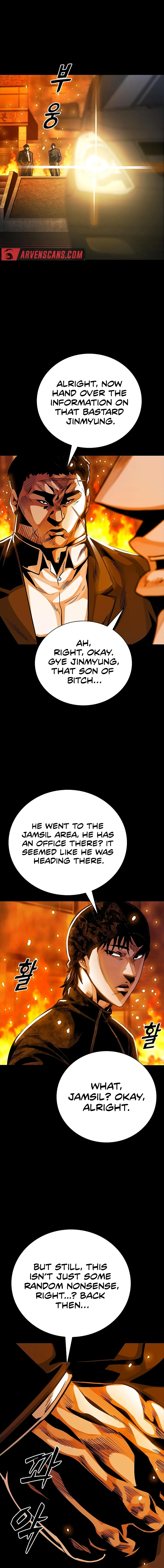 Worst Generation Chapter 20 - page 16