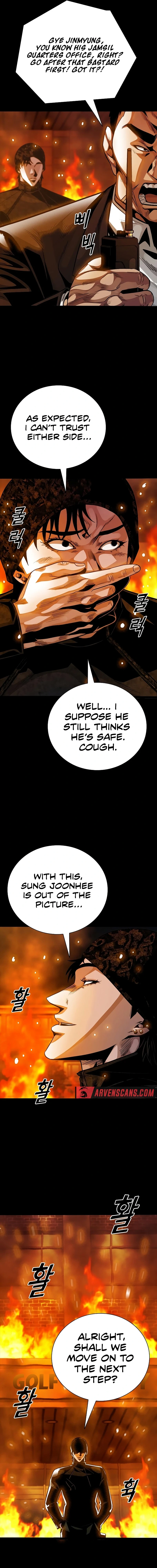 Worst Generation Chapter 20 - page 18