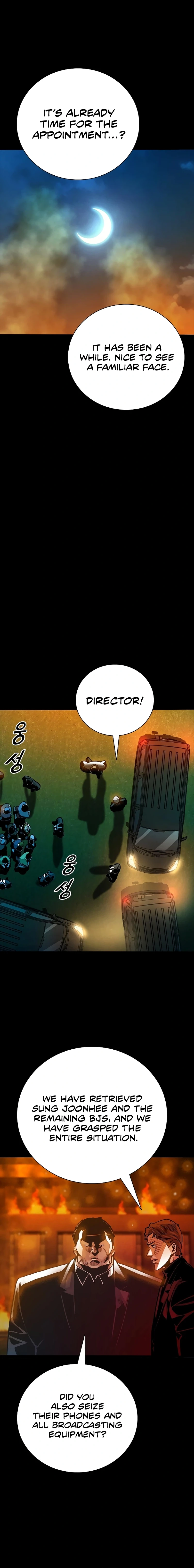 Worst Generation Chapter 20 - page 19