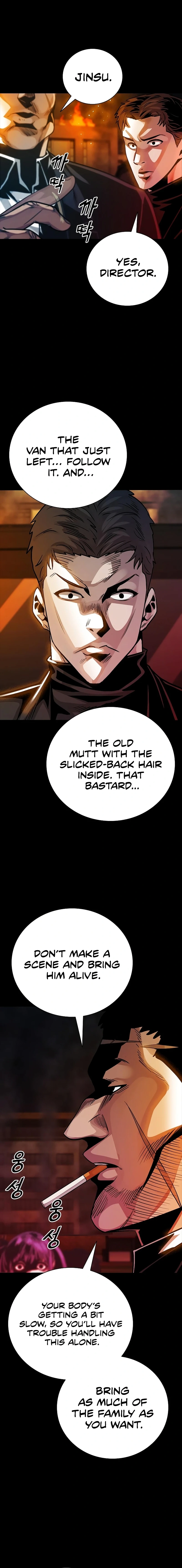 Worst Generation Chapter 20 - page 21