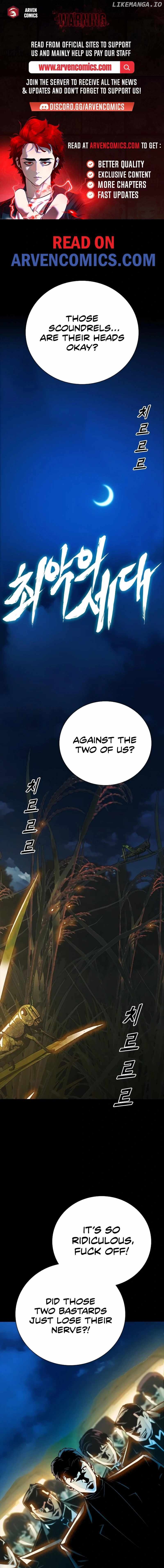 Worst Generation Chapter 21 - page 1