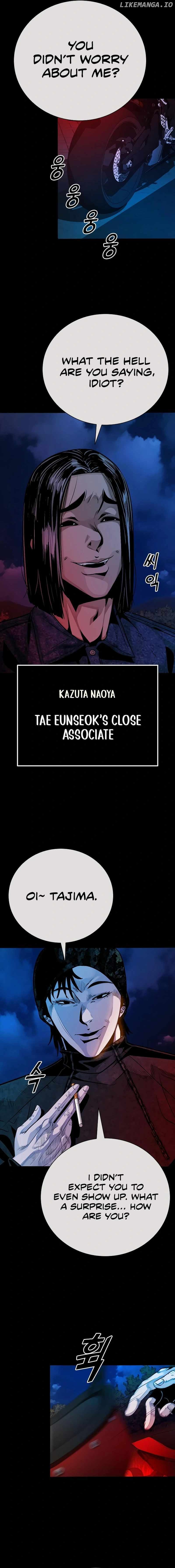 Worst Generation Chapter 21 - page 30