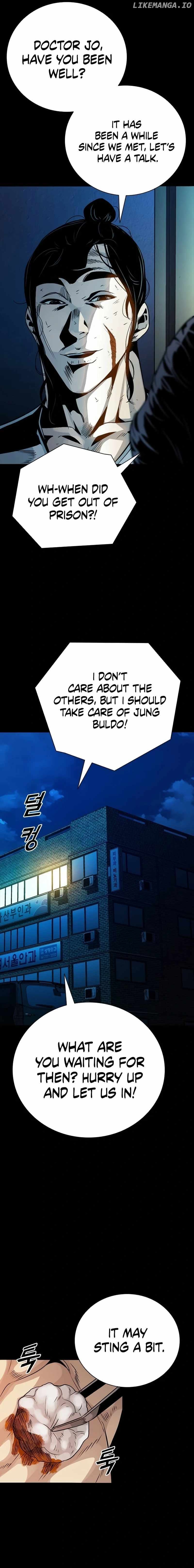 Worst Generation Chapter 22 - page 16