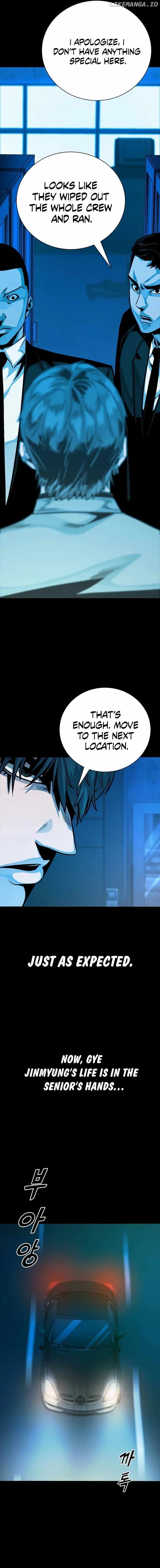 Worst Generation Chapter 22 - page 20