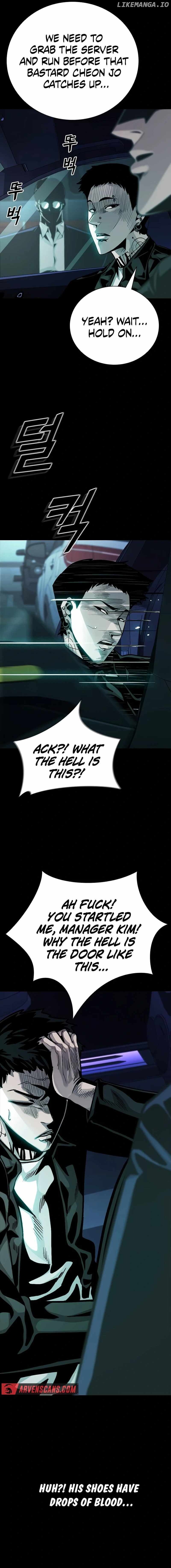 Worst Generation Chapter 22 - page 28