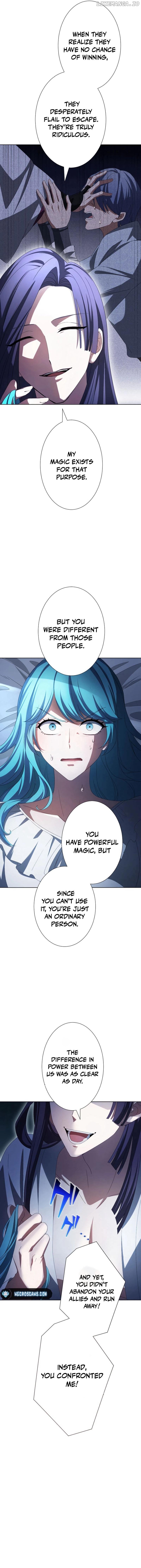 In the Altered World, I Will Become a Saint for You Chapter 11 - page 4