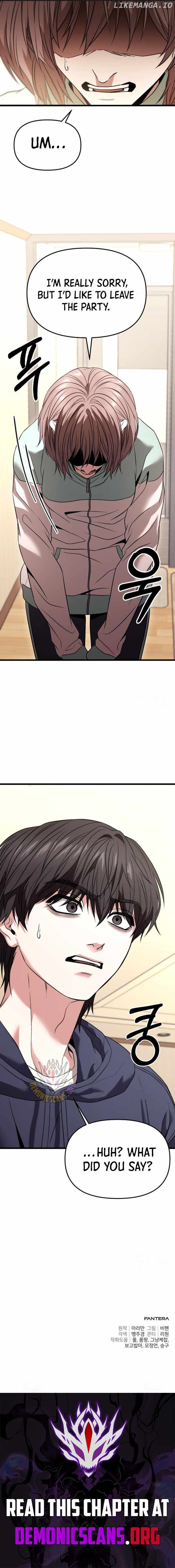 The Ultimate Shut-In Chapter 26 - page 21
