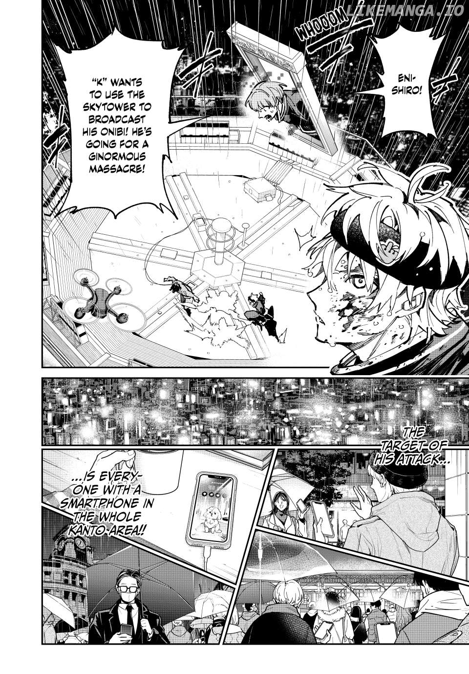 Dead account Chapter 98 - page 2