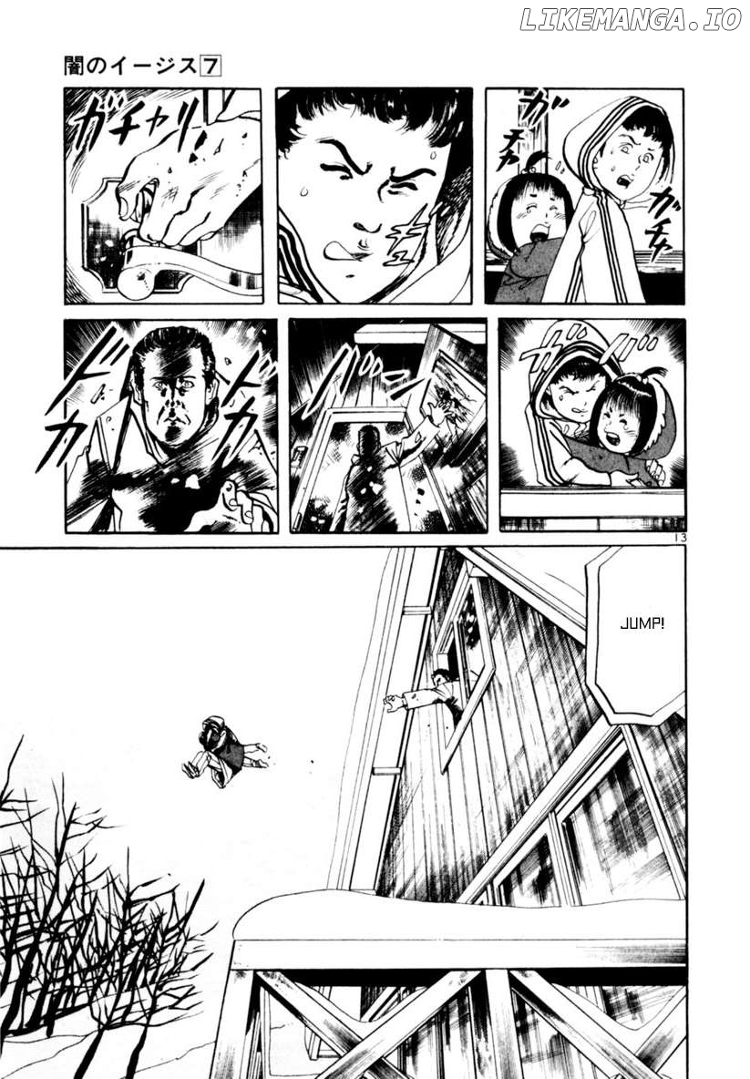 Yami No Aegis Chapter 64 - page 13