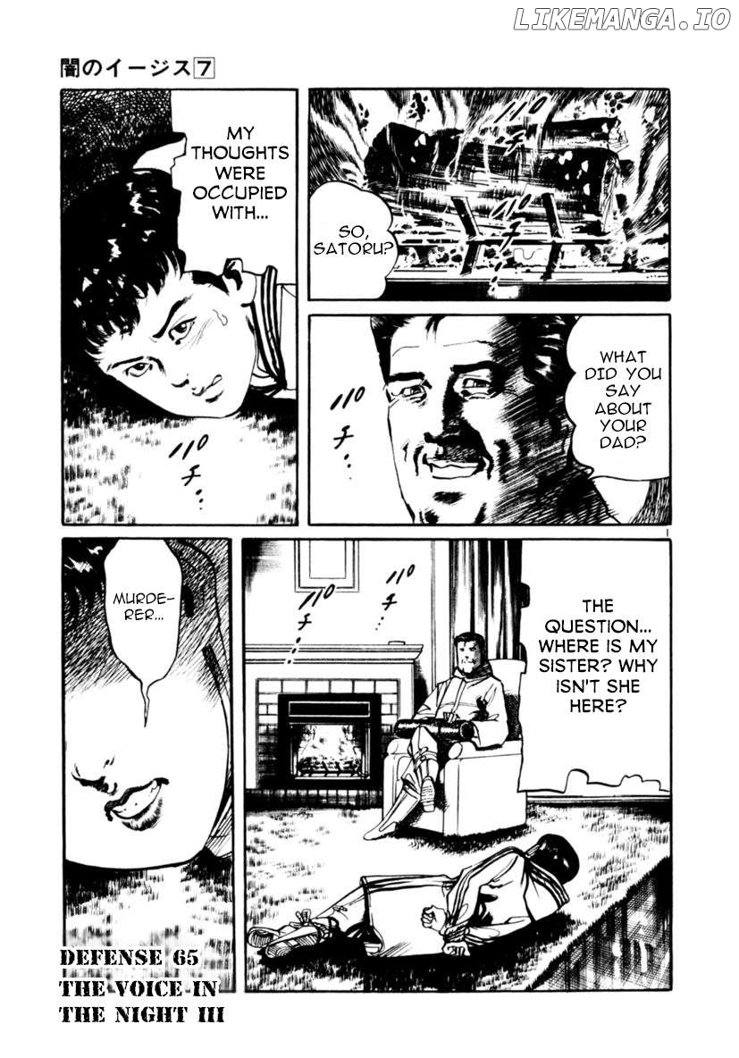 Yami No Aegis Chapter 65 - page 1