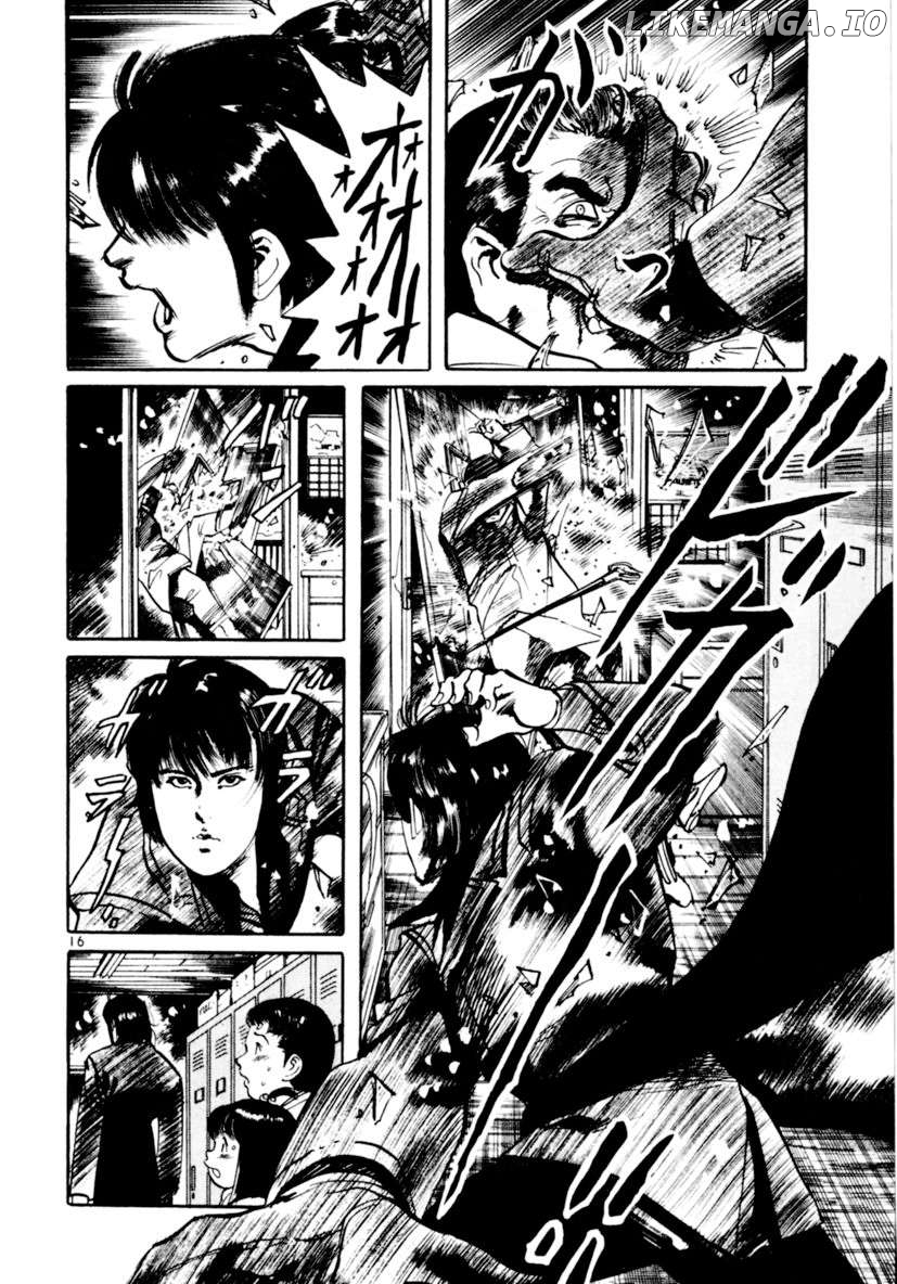 Yami No Aegis Chapter 65 - page 16