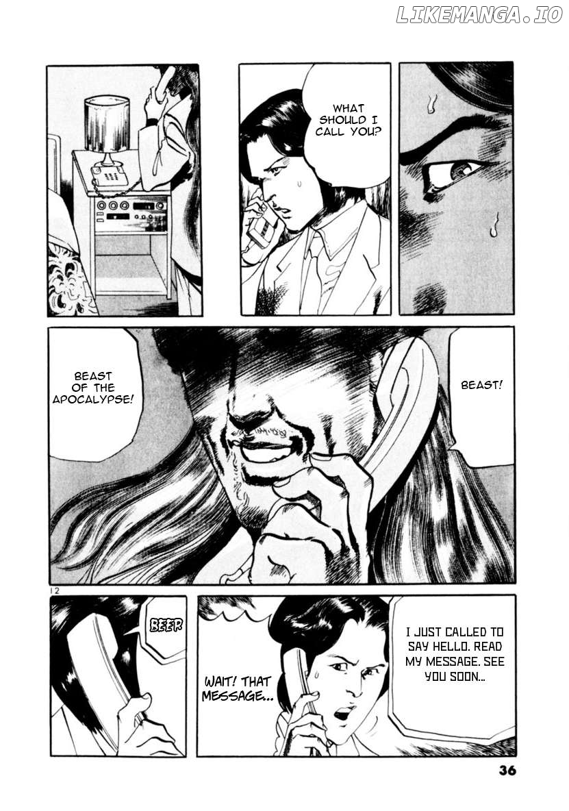 Yami No Aegis Chapter 67 - page 12