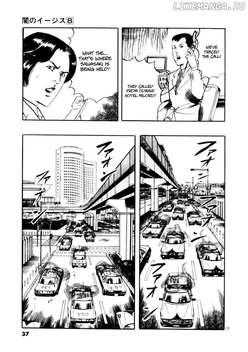 Yami No Aegis Chapter 67 - page 13