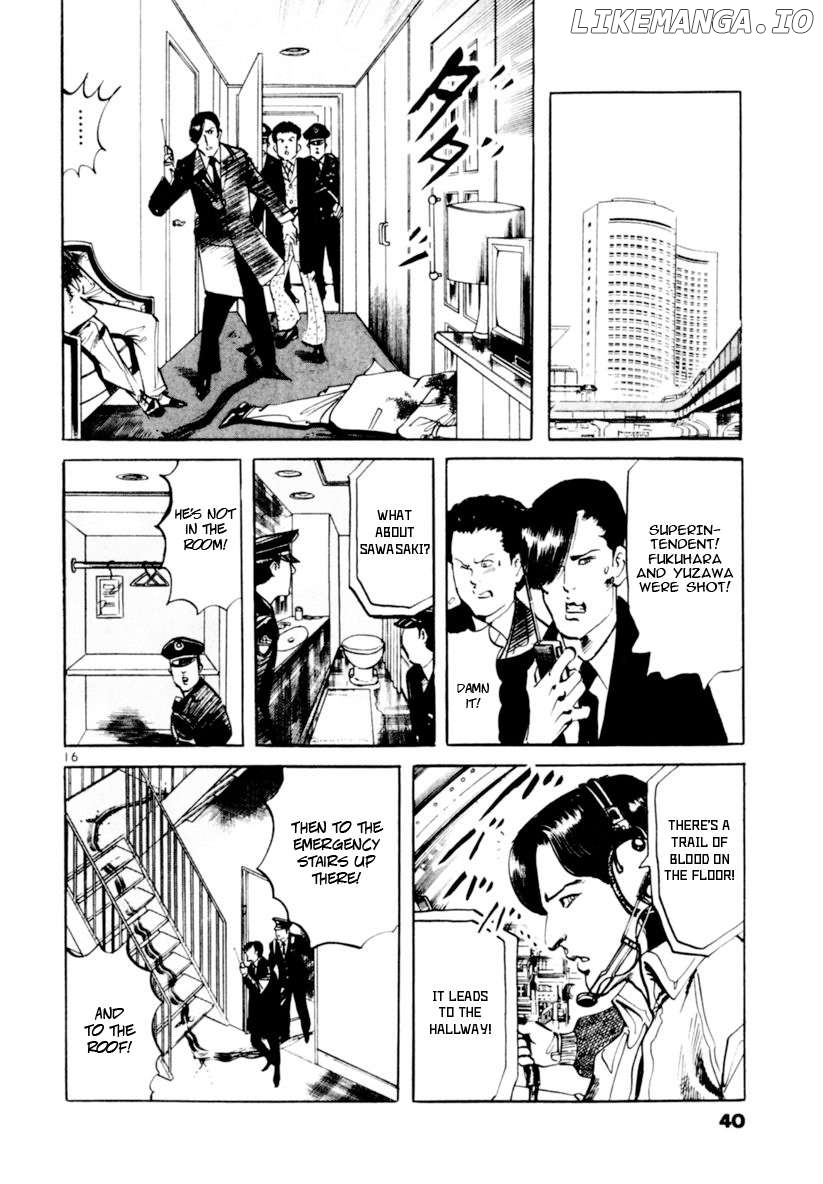 Yami No Aegis Chapter 67 - page 16