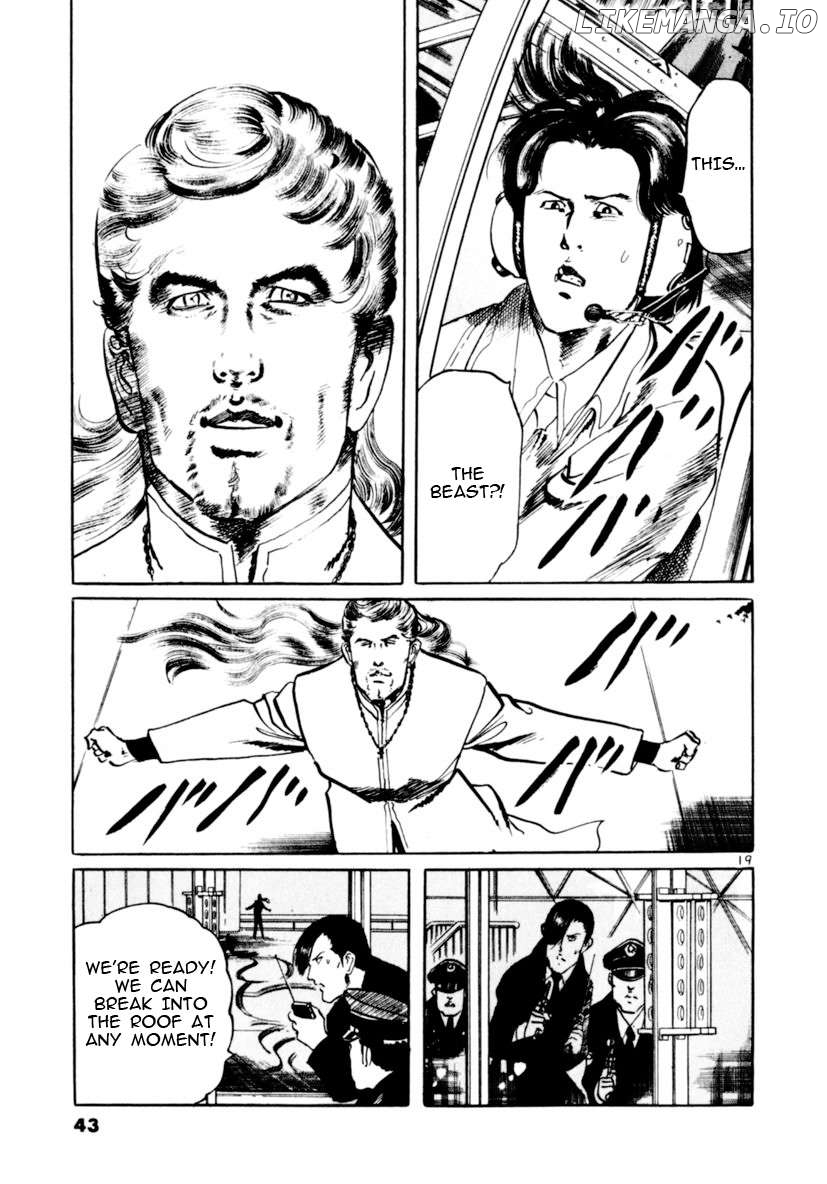 Yami No Aegis Chapter 67 - page 19