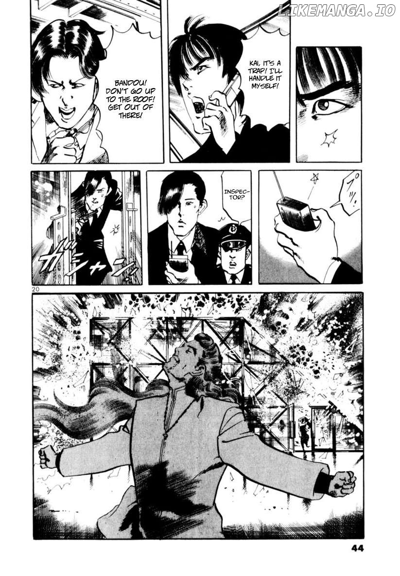 Yami No Aegis Chapter 67 - page 20