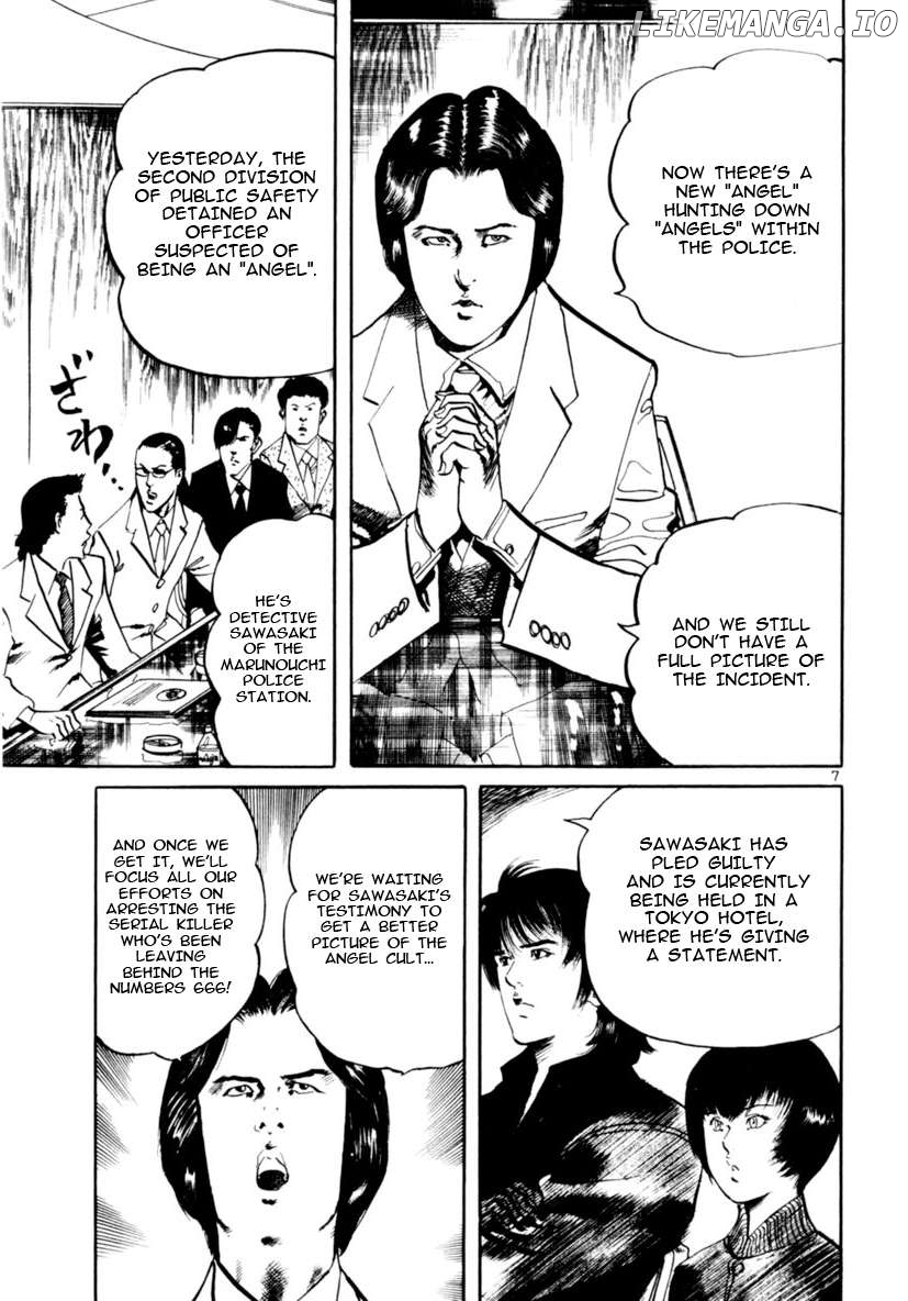 Yami No Aegis Chapter 67 - page 7