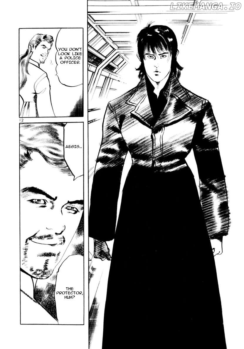 Yami No Aegis Chapter 68 - page 12