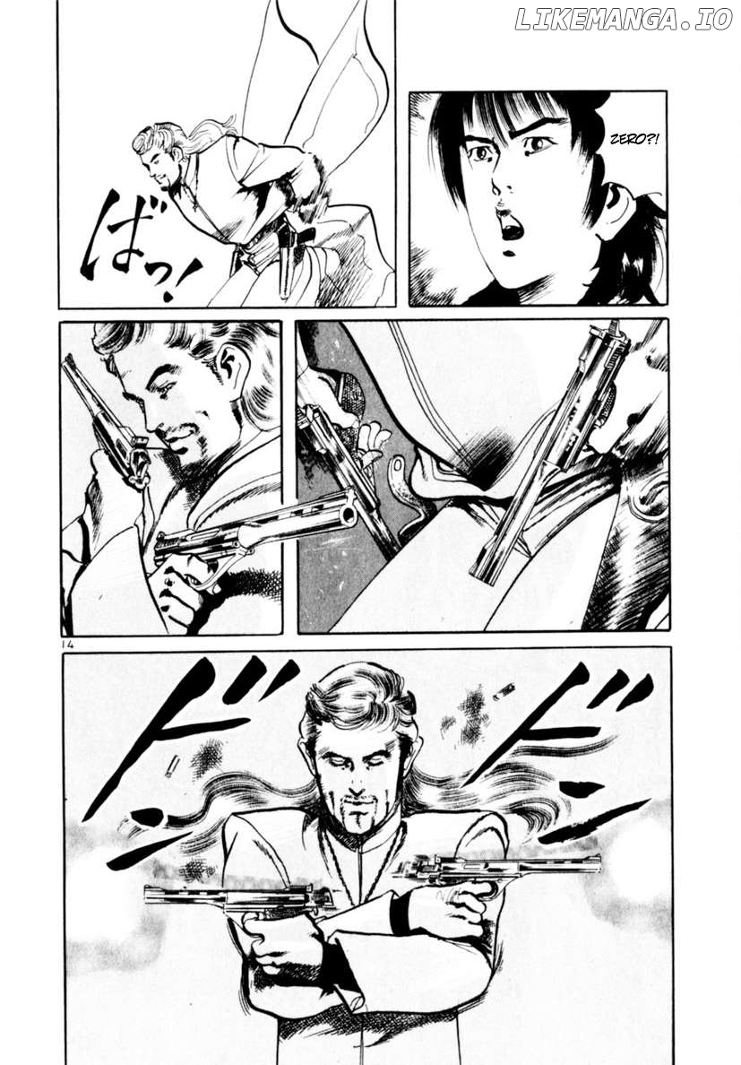 Yami No Aegis Chapter 68 - page 14