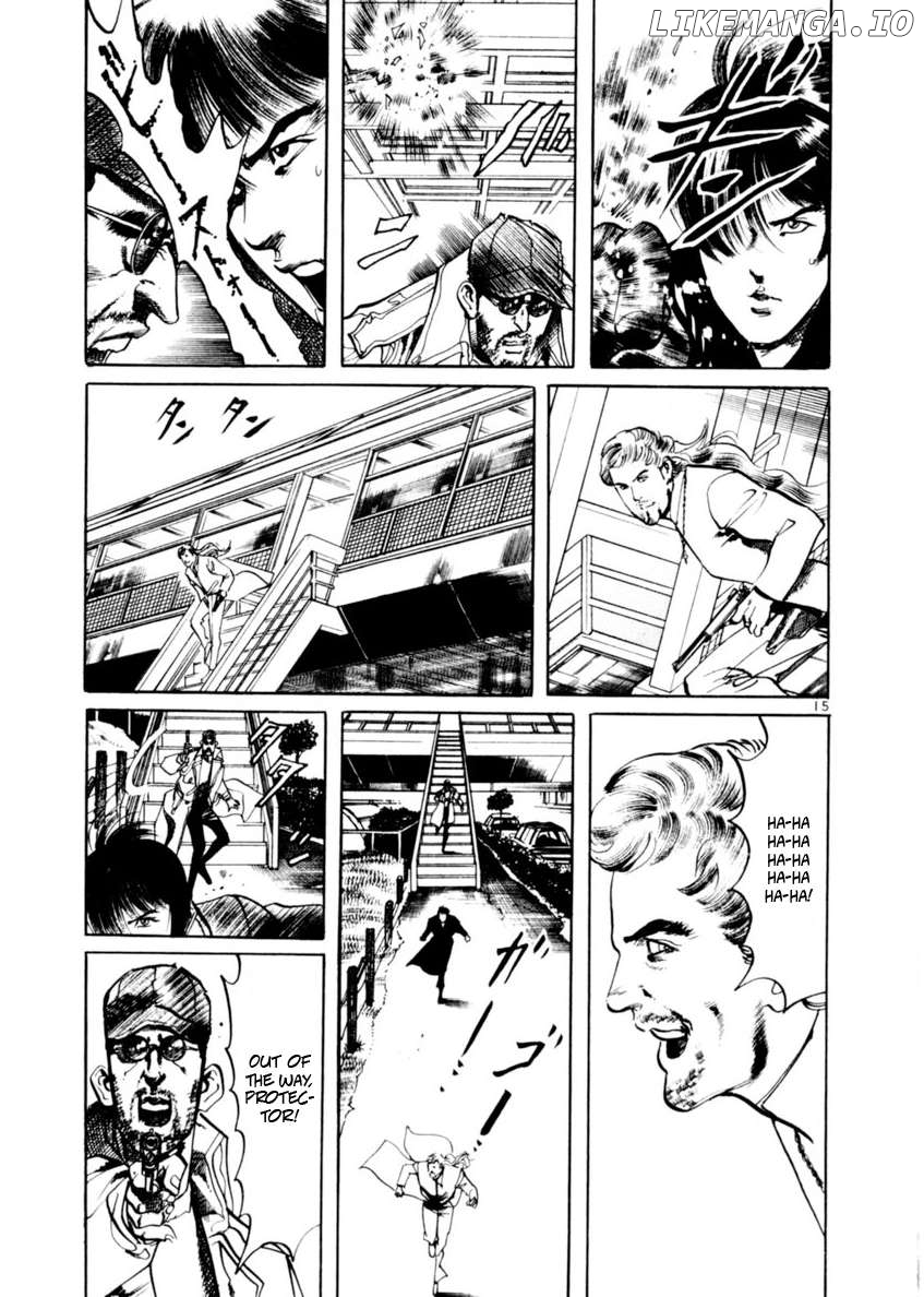 Yami No Aegis Chapter 68 - page 15