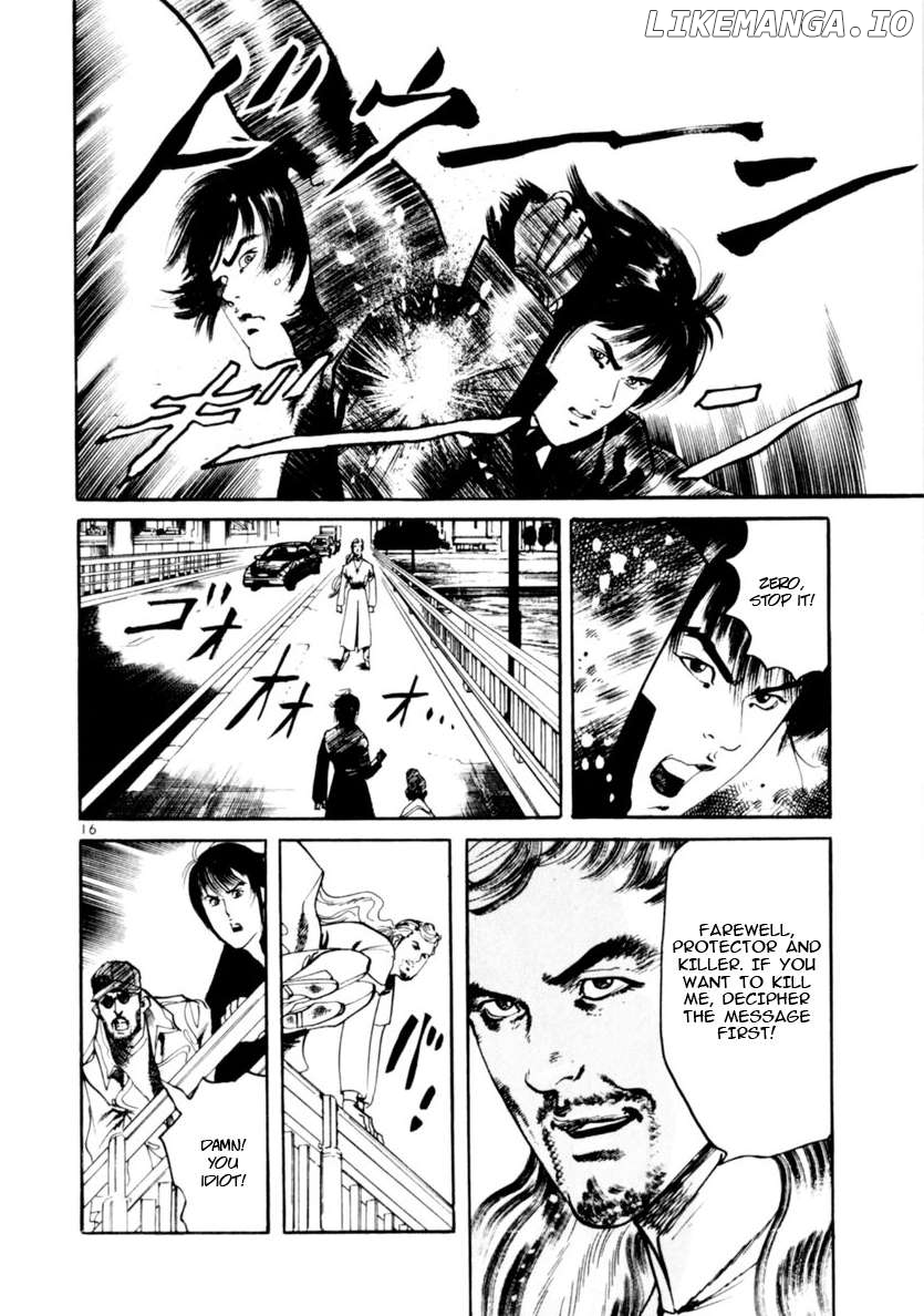 Yami No Aegis Chapter 68 - page 16
