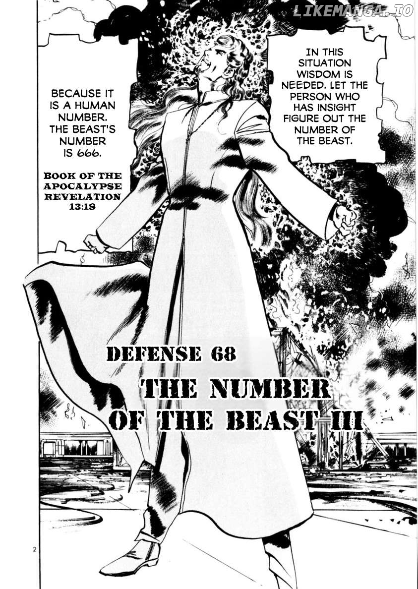 Yami No Aegis Chapter 68 - page 2