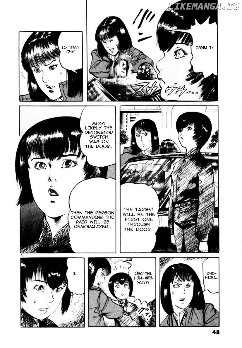 Yami No Aegis Chapter 68 - page 4